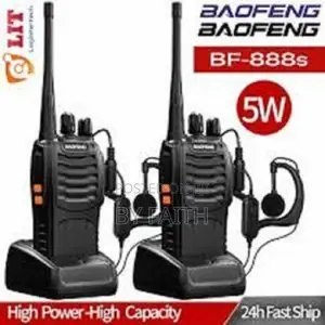 Unique 888s Baofeng Radio.Baofeng 888s Portable Transceiver
