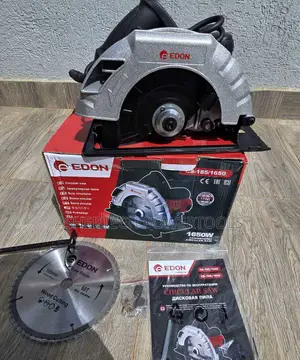 Edon Cs185-1650 Woodworking Circular Saw. 1650w
