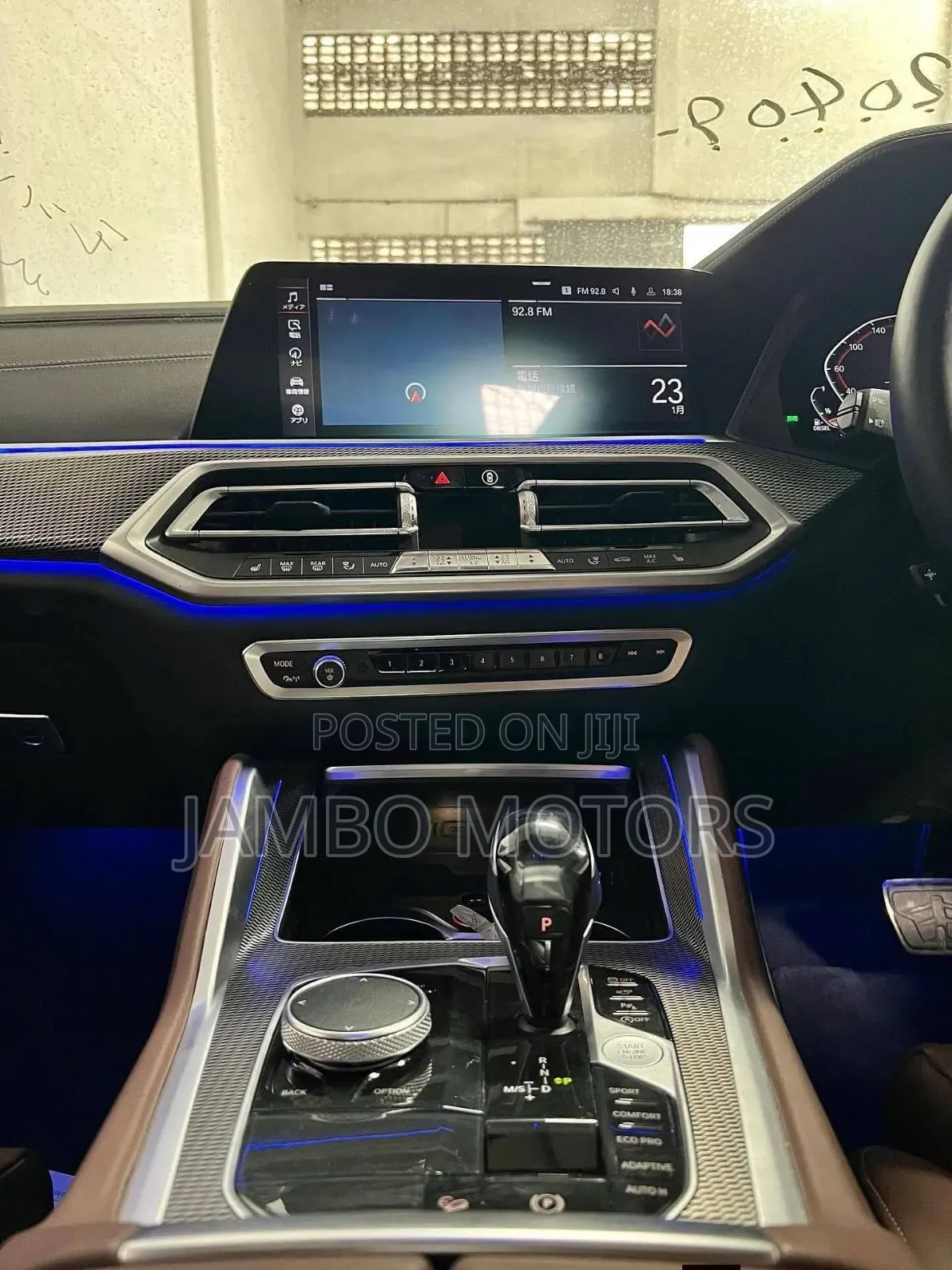 BMW X6 xDrive40i 2021 White