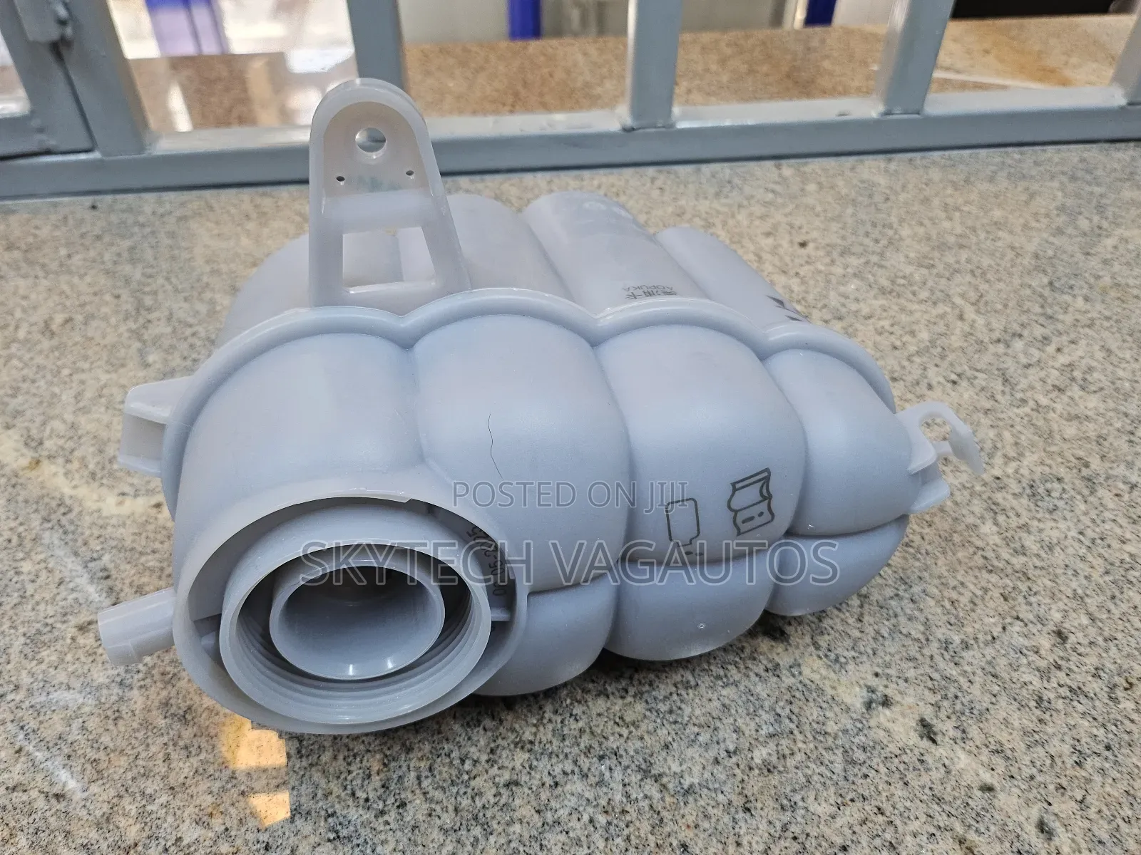 Audi A4 Expansion/Resevior Tank