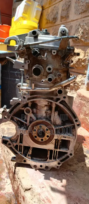 Slim Engine