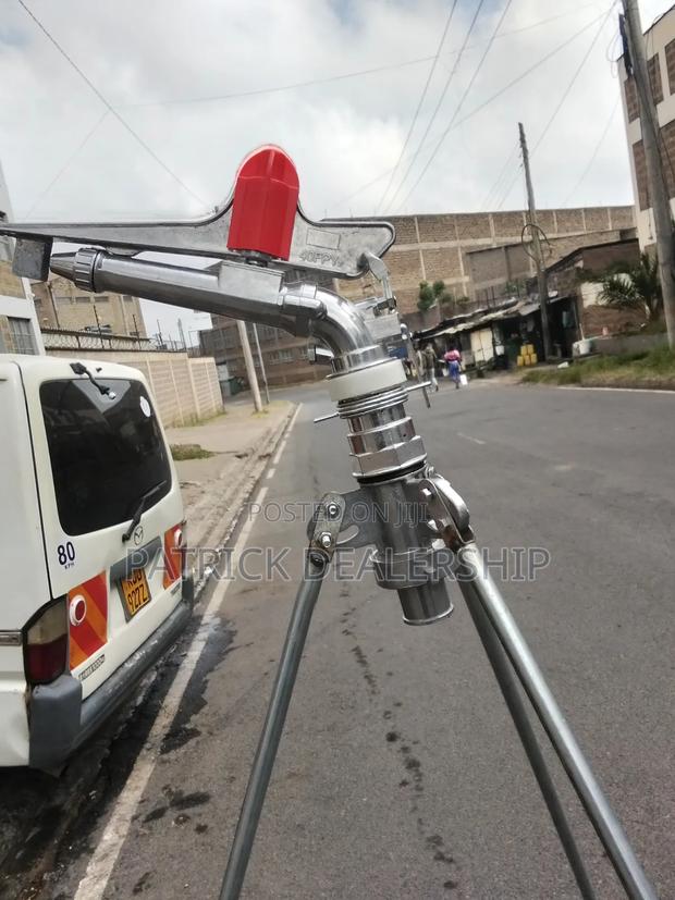 Quality Rain Gun - main view