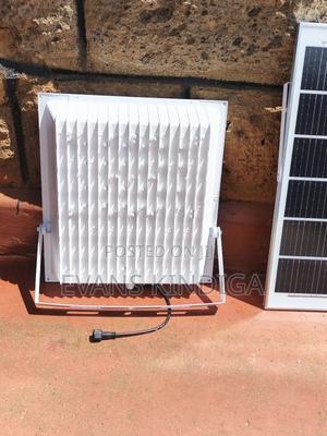 Security Solar Lights - thumbnail 2