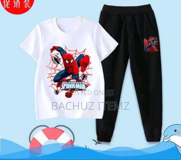 D-baby 2pcs Boys - main view