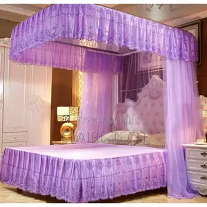Purple 5*6 2 Stand Rail Mosquito Net Strong Rail All Sizes Available
