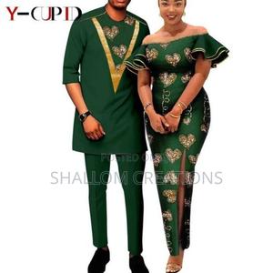 Couples Outfits - main view