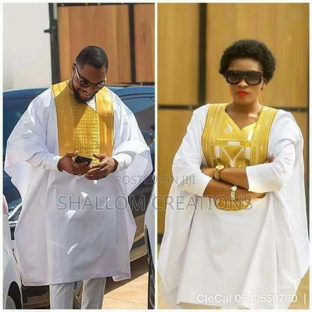 Couples Agbada Outfits - main view