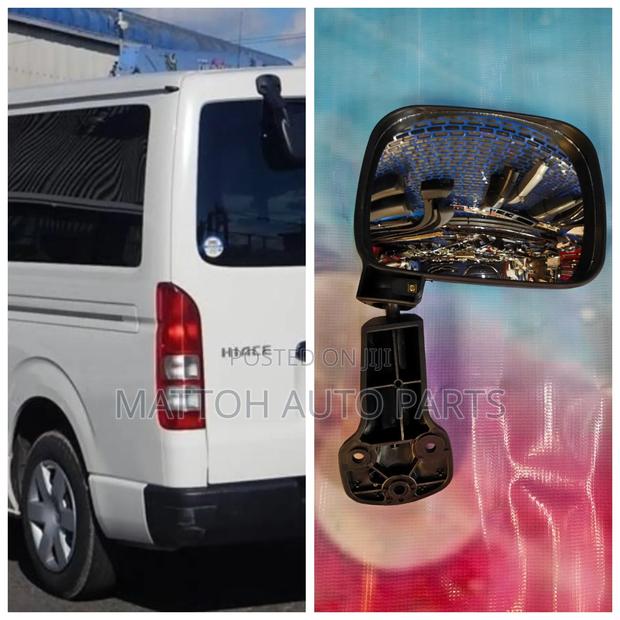 Boot Mirror 7l - main view