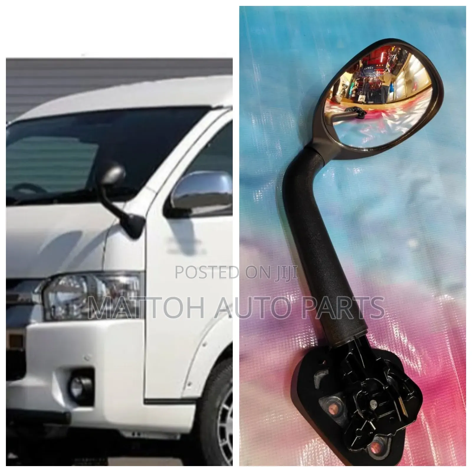 Wing Mirror 7l