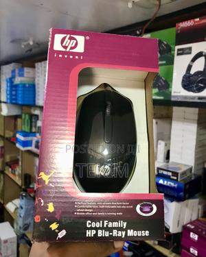 Hp Wired Usb Mouse - 3-Button Optical Scroll Mouse for Pc Laptop - main view