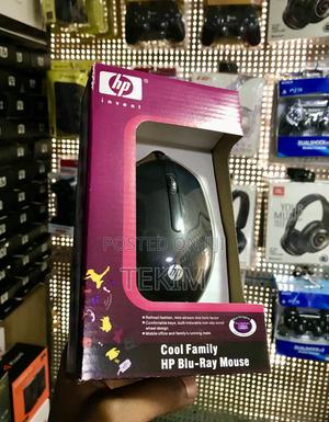 Hp Ergonomic Wired Mouse - Comfort Grip for Right-Handed Users
