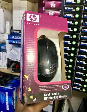 Hp Wired Usb Mouse 2-Pack - Basic Optical Mice for Office School - main view