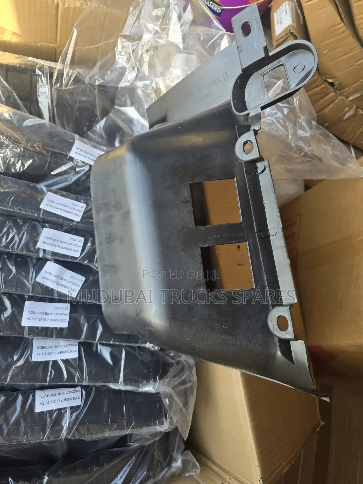 Isuzu NPR and NKR 4.3 Side Step