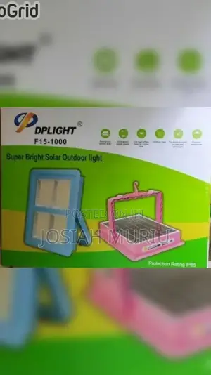 Dplight F15-1000 Super Bright Solar Outdoor Light.
