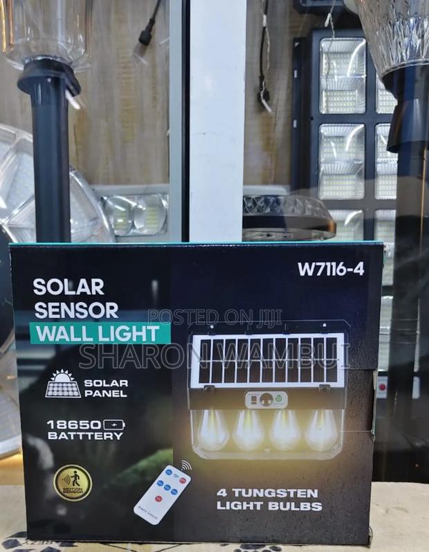 Brand New Solar Sensor Wall Light/Solar Sensor Wall Light - main view