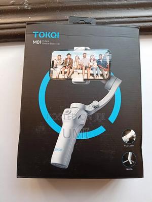 Gimbal Stabilizer - main view