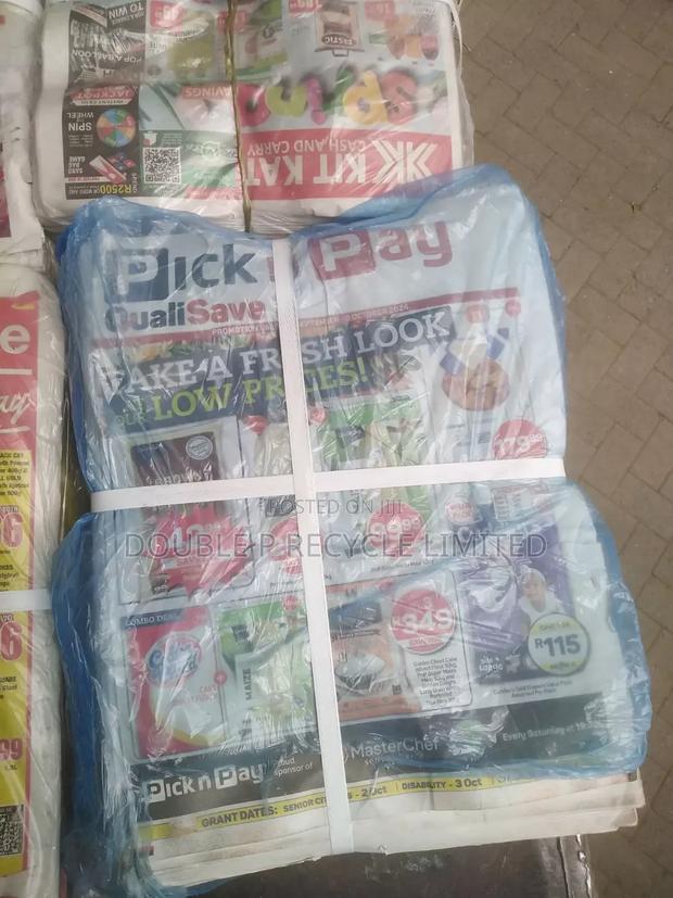 Imported Newspaper 20kgs - main view