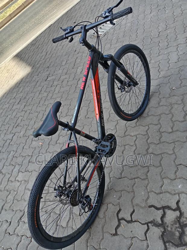 Bike Size 26 - main view