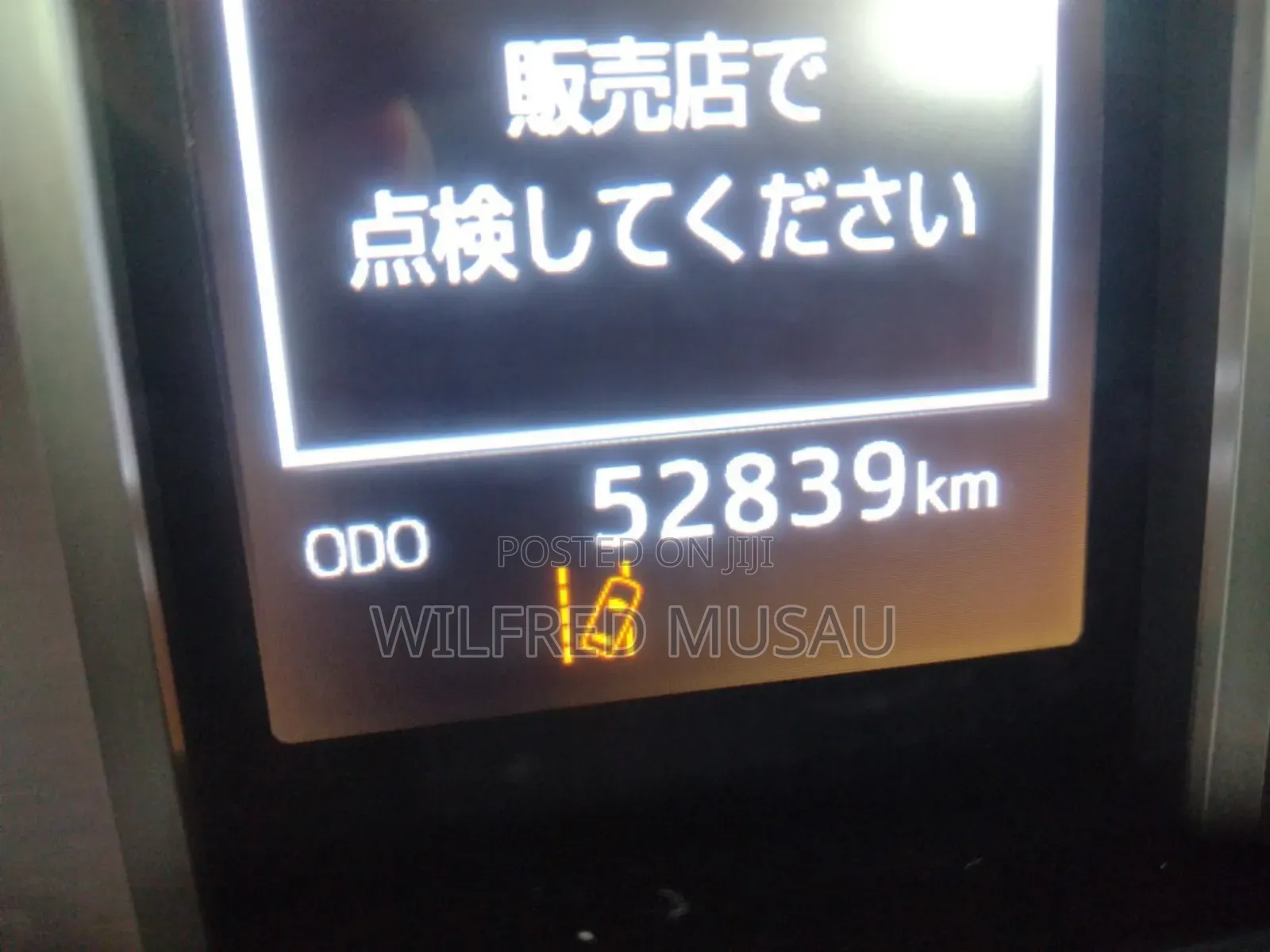 Toyota Land Cruiser Prado 2.8 2020 Black