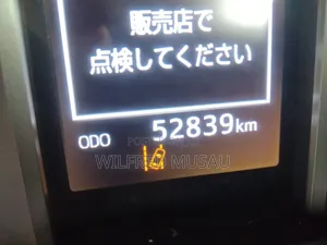 Toyota Land Cruiser Prado 2.8 2020 Black
