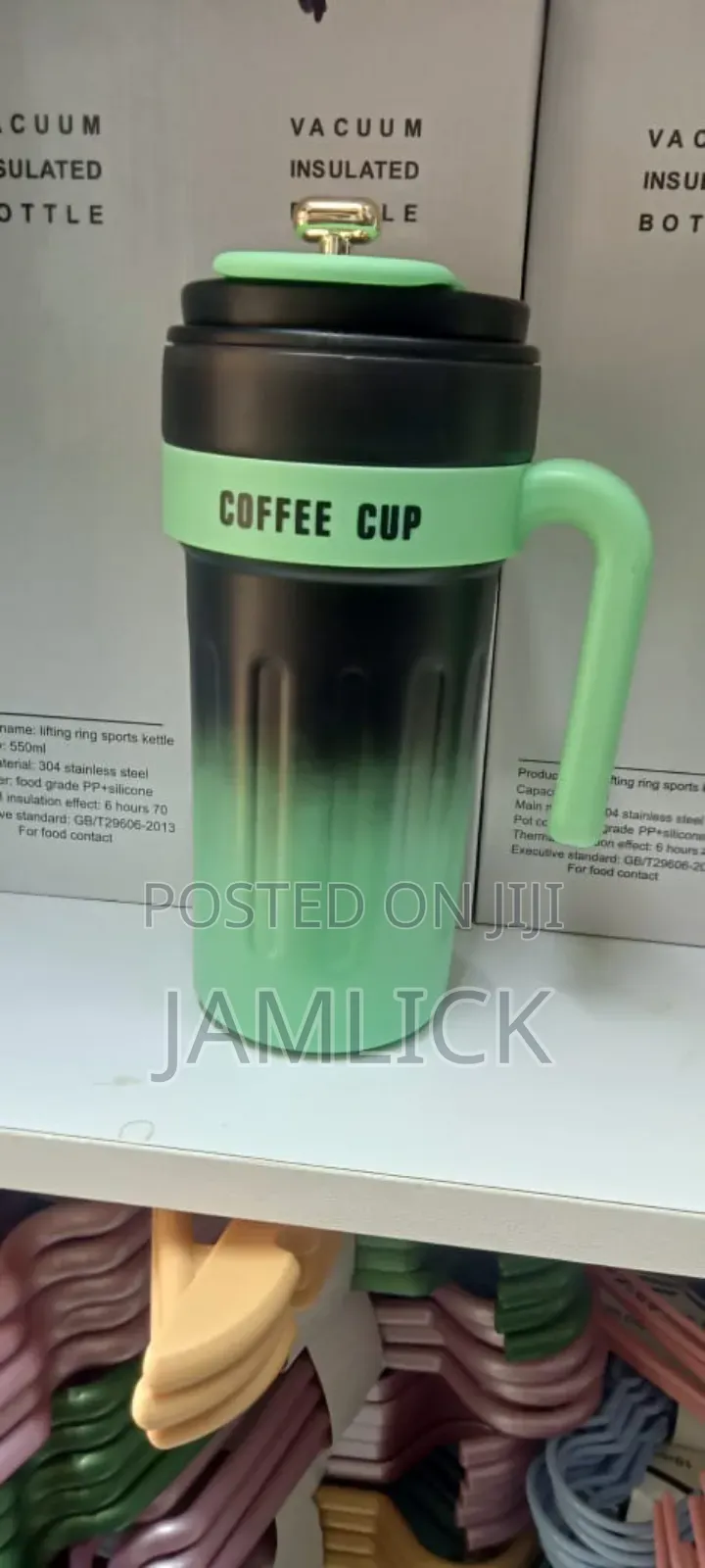 Office Insulated Cup –Hk