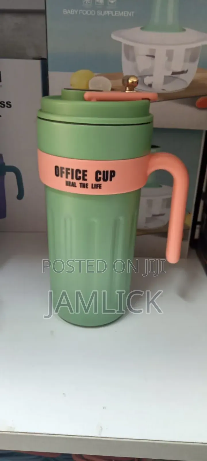 Office Insulated Cup –Hk