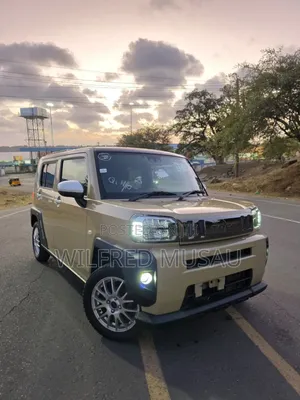 Car 2020 Gold