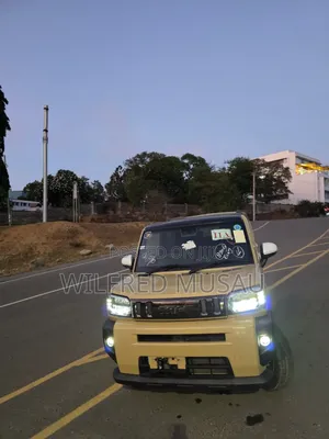 Car 2020 Gold