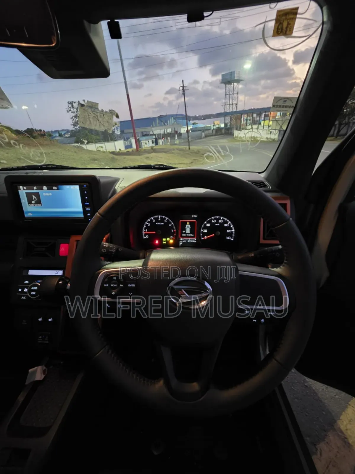Car 2020 Gold