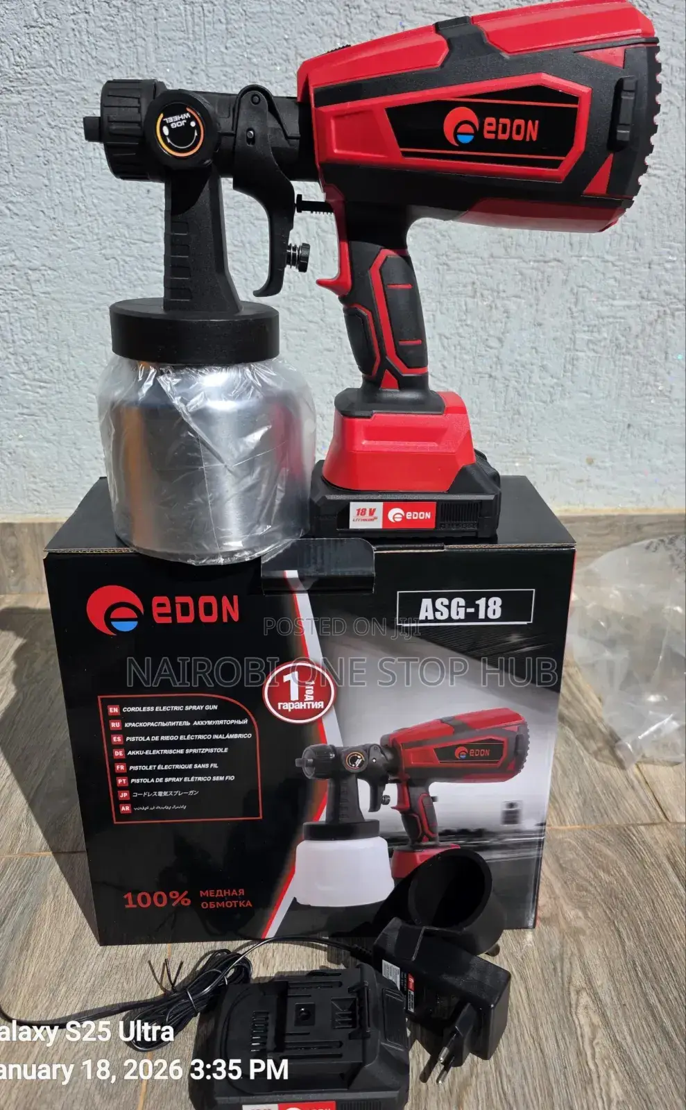 Edon Cordless Spray Gun Asg-18 – Battery Powered