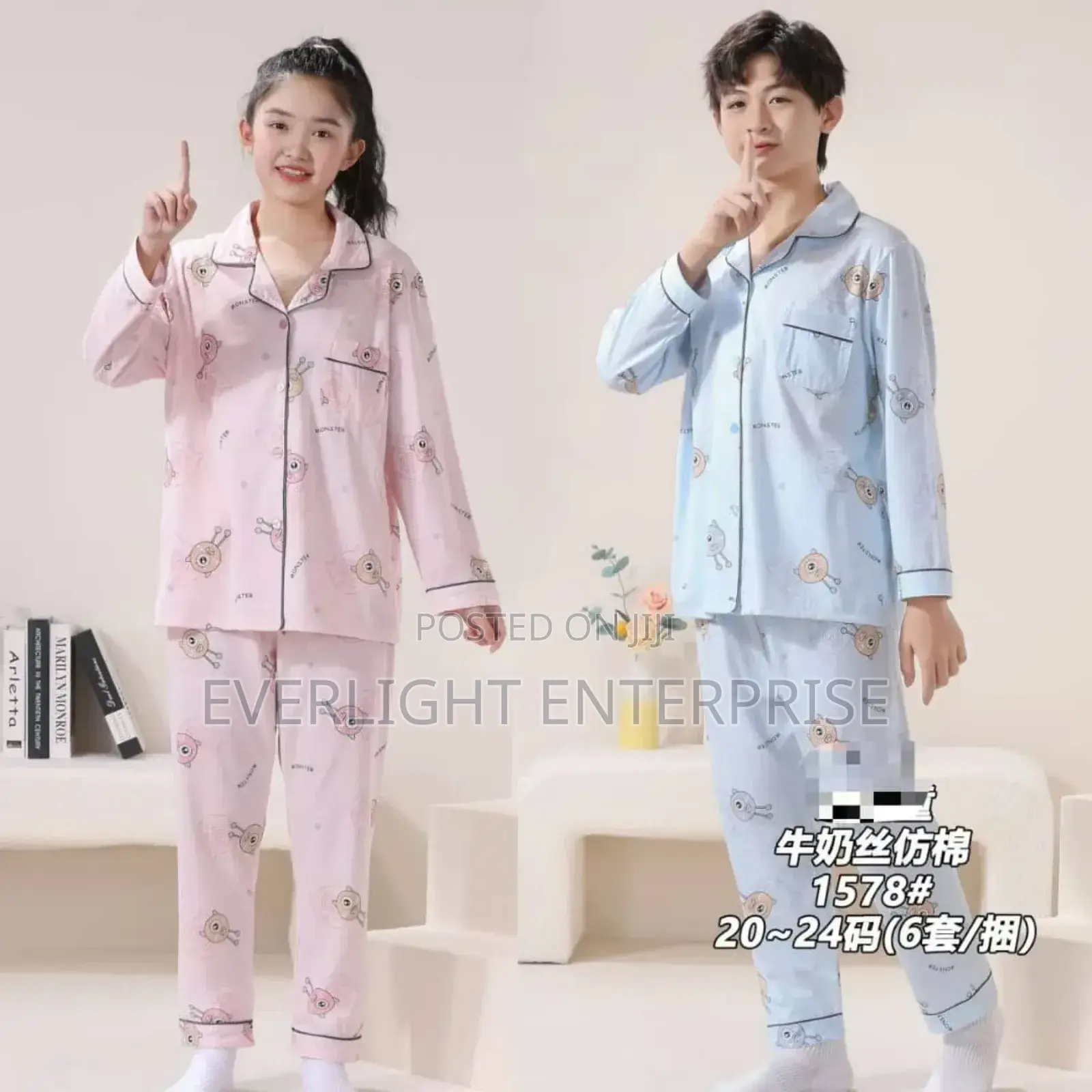 Good Quality Pajamas