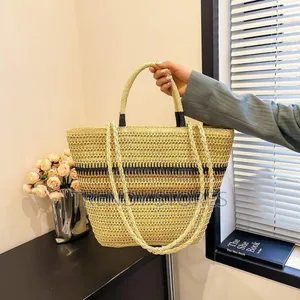 Woven Tote Bag