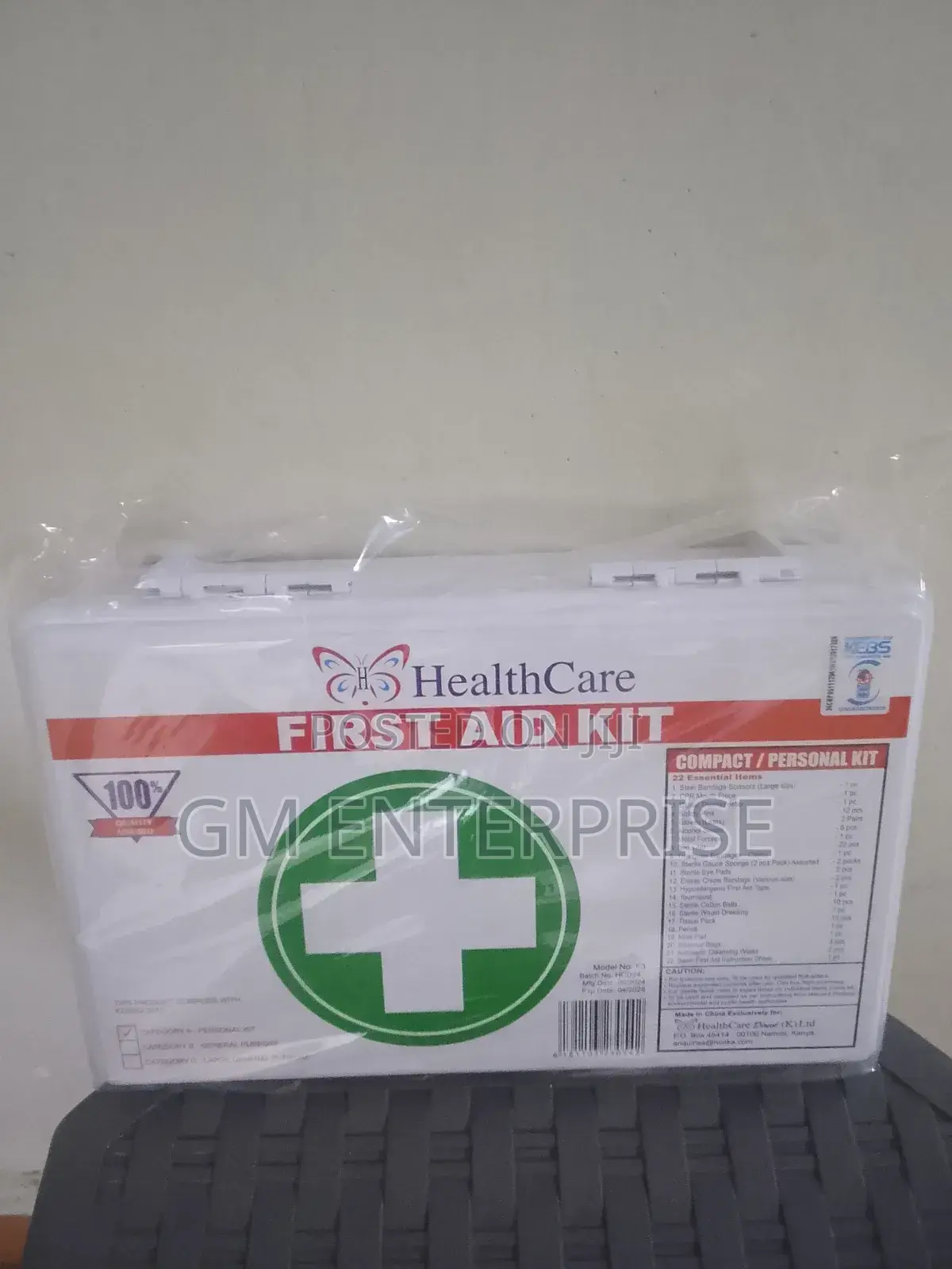 First Aid Kit, First Aid Kit