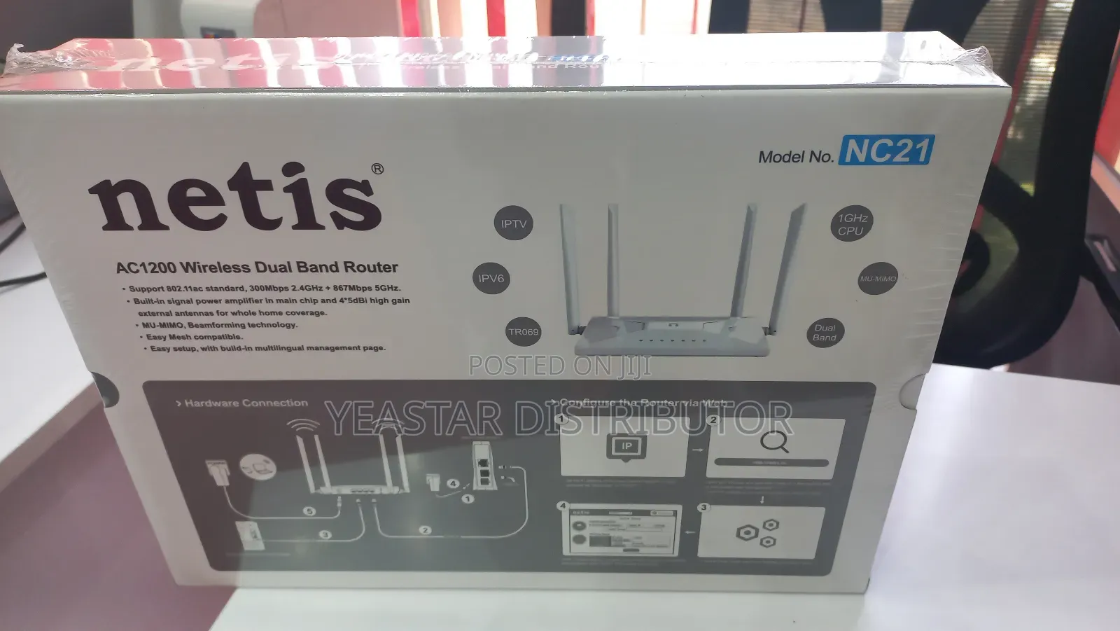 Netis Nc21 Ac1200 Router