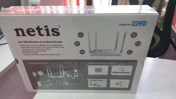 Netis Nc21 Ac1200 Router - thumbnail 2
