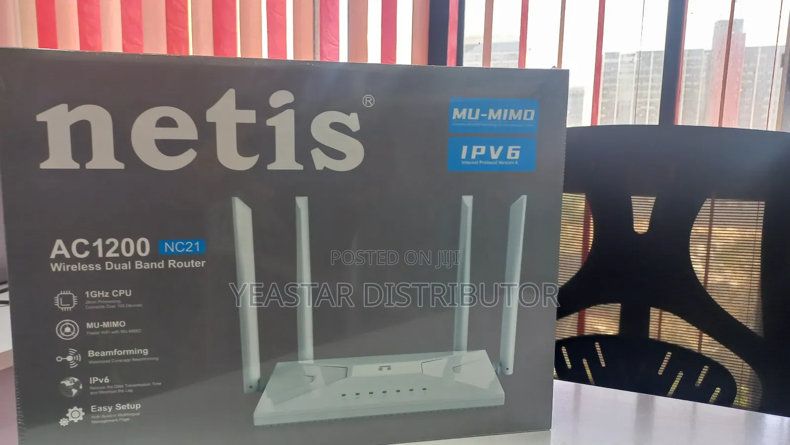 Netis Nc21 Ac1200 Router