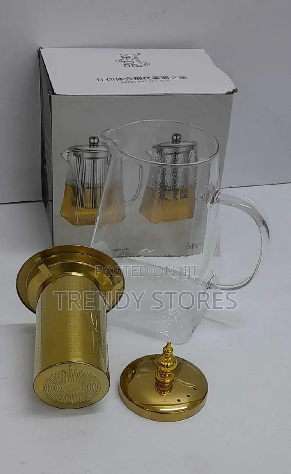 Borosilicate Tea Decanter