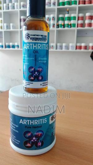 Darul Ilaaj Herbal Company - main view