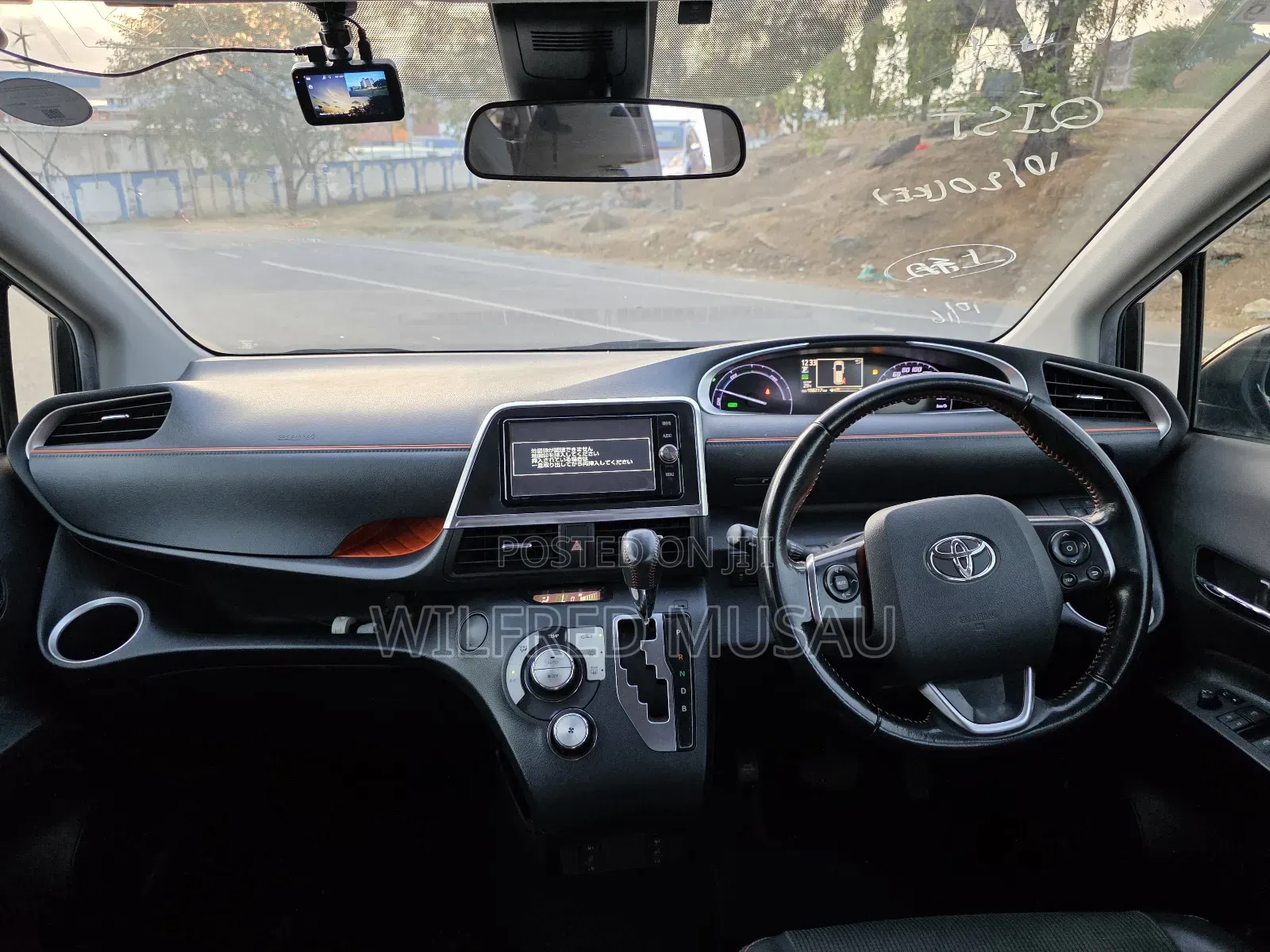 Toyota Sienta 1.5 Hybrid FWD 2018 Black
