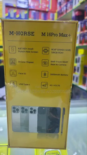 New M-Horse Stylus 128 GB