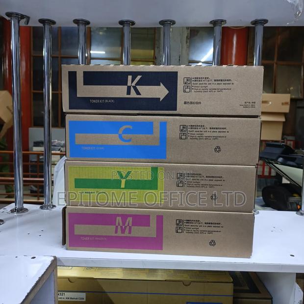 Sharp Prints Kyocera Tk 5215 - main view