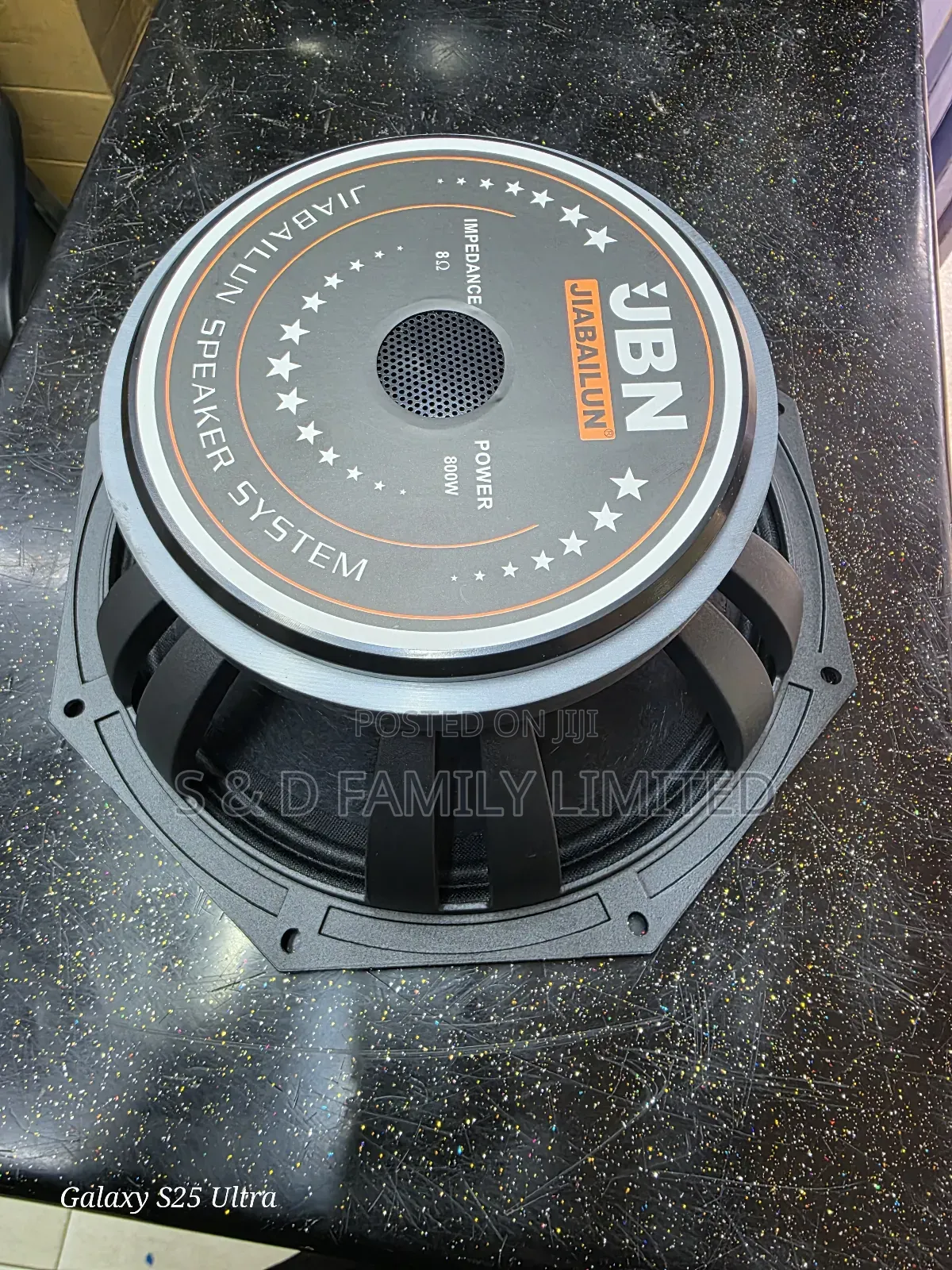 JBN 12 Inch Naked Speaker