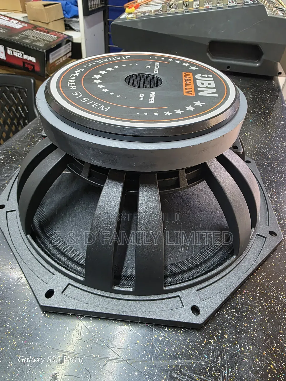JBN 12 Inch Naked Speaker