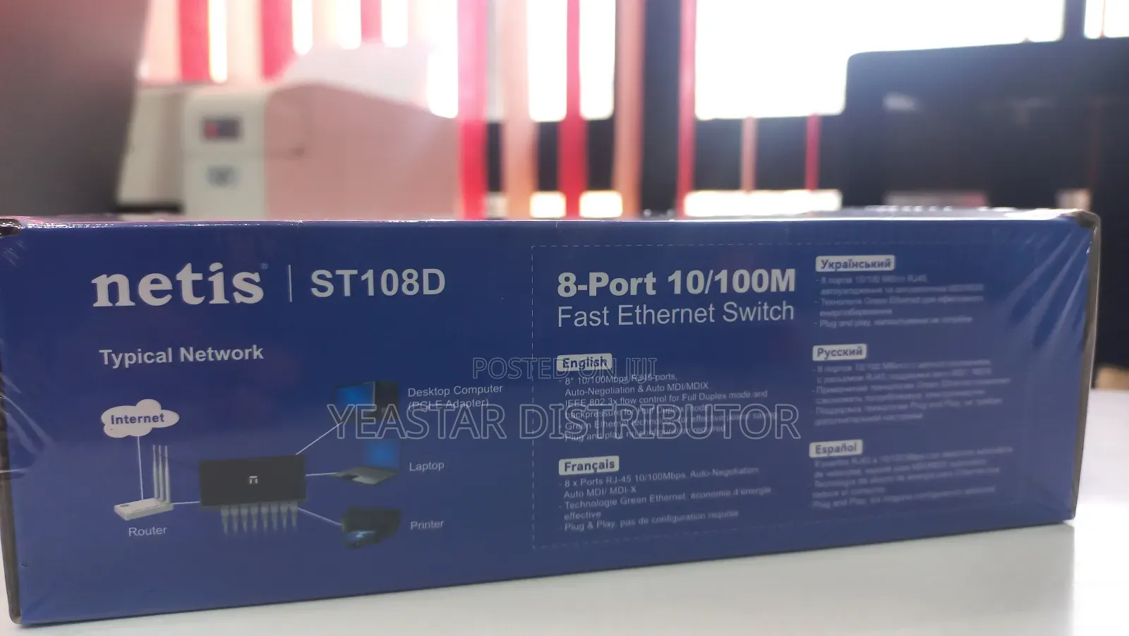 Netis St108d 8 Port Switch