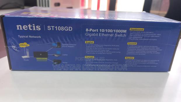 Netis St108gd 8 Port Switch - thumbnail 3