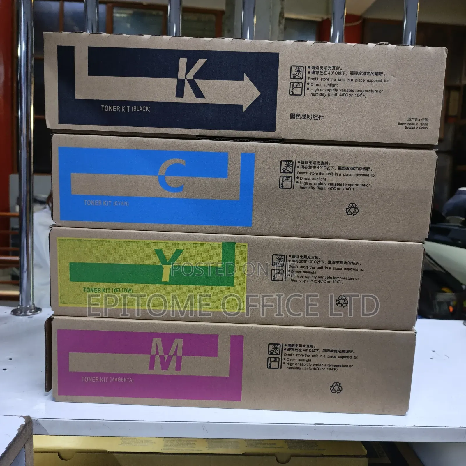 Sharp Kyocera Tk 5215