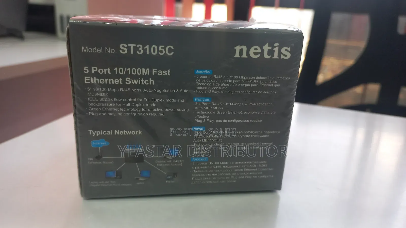 Netis St3105c 5 Port Switch