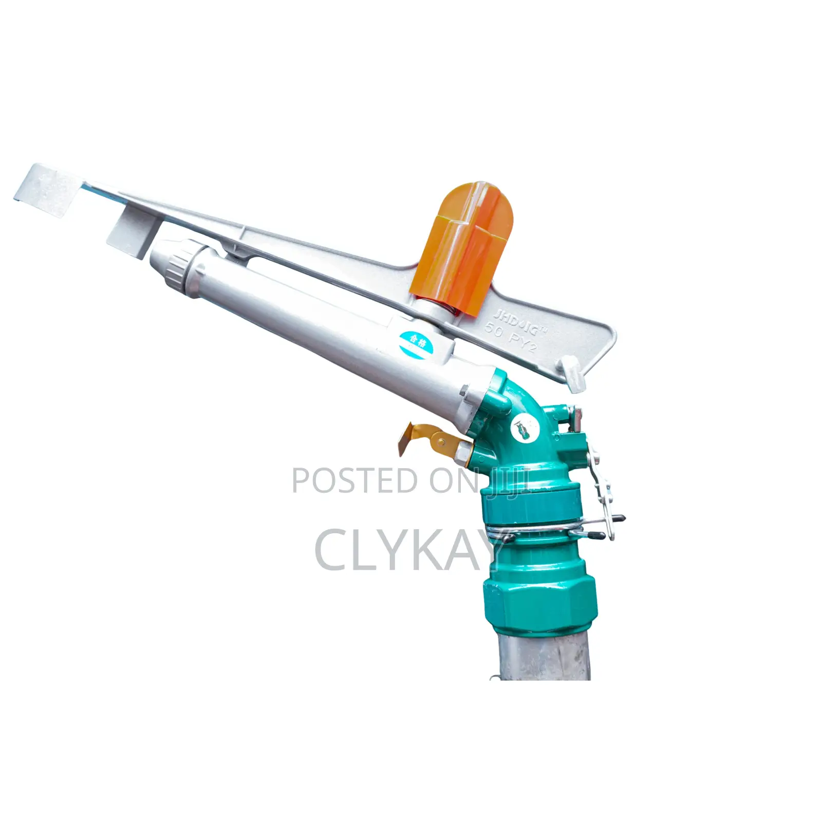Heavy Duty Raingun 2inch