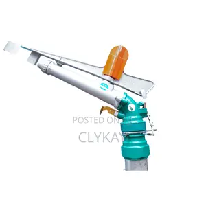 Heavy Duty Raingun 2inch