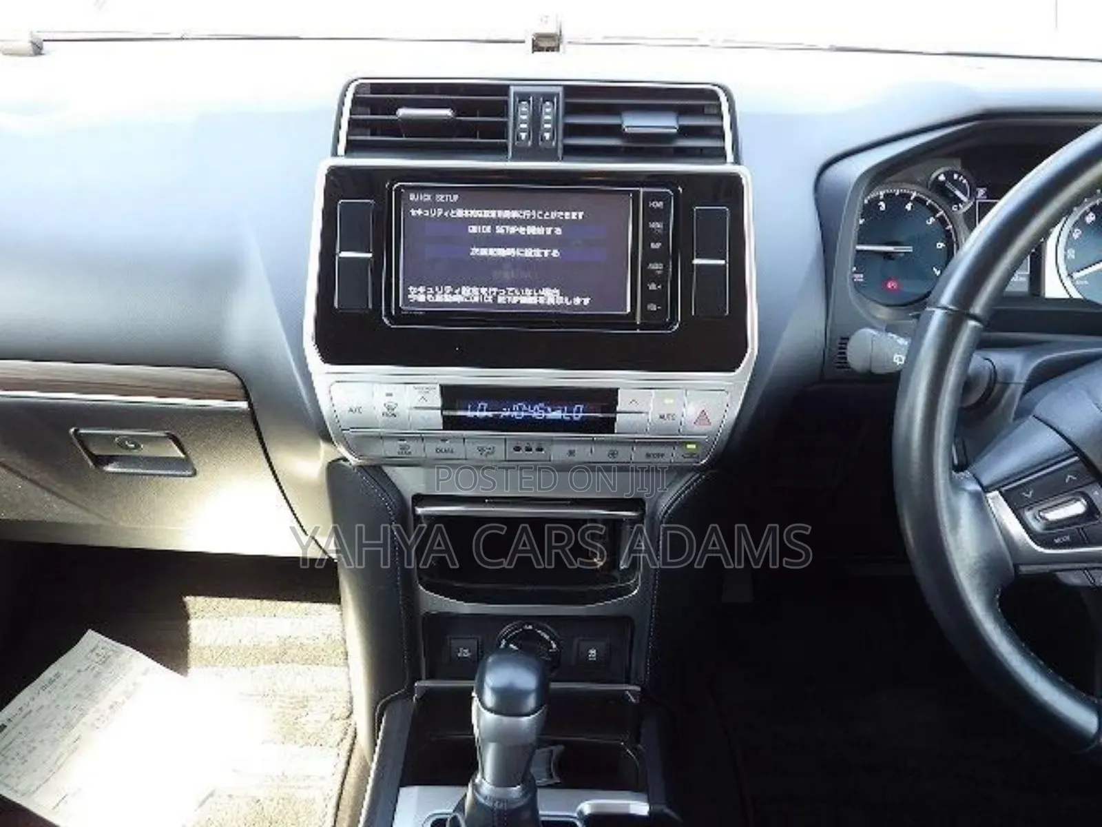 Toyota Land Cruiser Prado 2019 Black